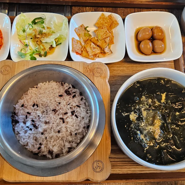 엉또정 대표 사진