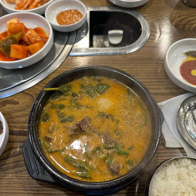 마포우사미 대표 사진