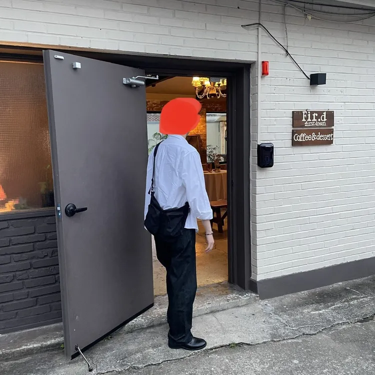 퍼드커피 사진 2