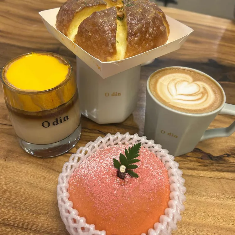 오딘 대표 사진