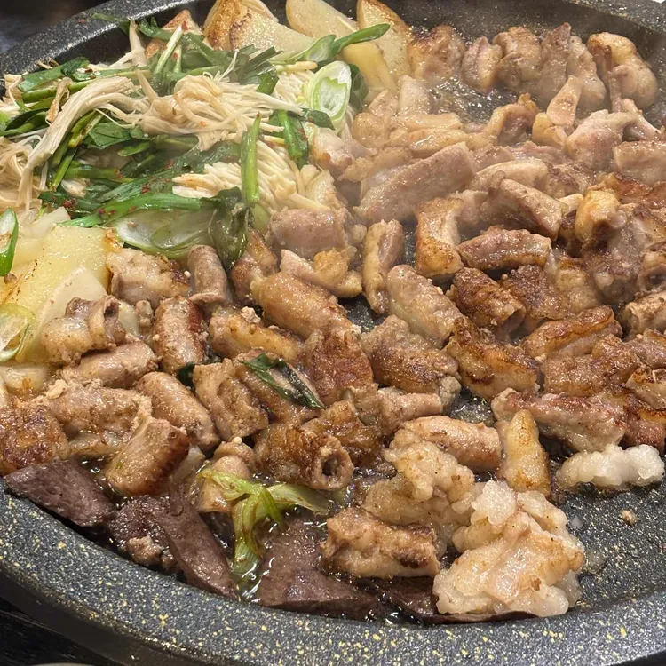 맛집부추곱창 사진 2