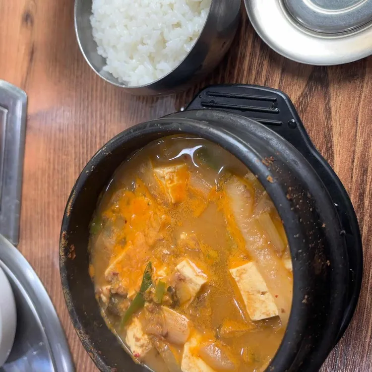 우리콩손두부 대표 사진