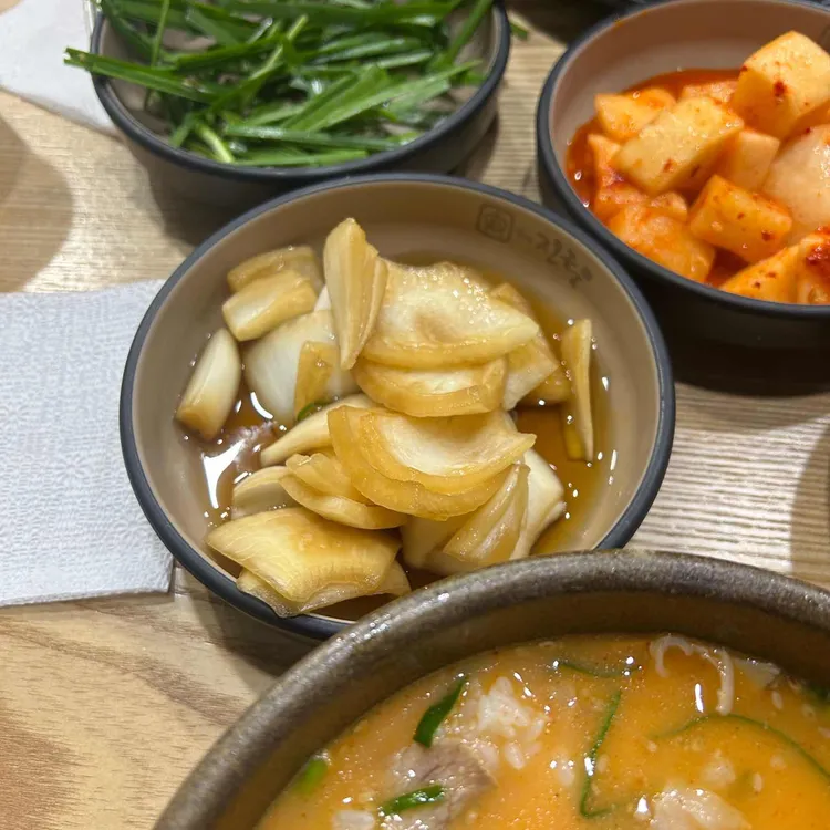 더진국 수육국밥 대표 사진