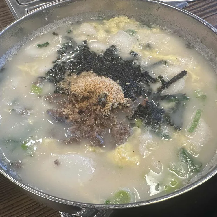백산한우촌 대표 사진