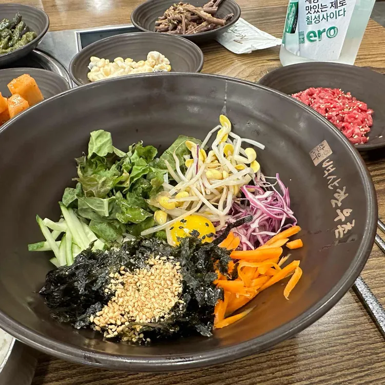 백산한우촌 대표 사진