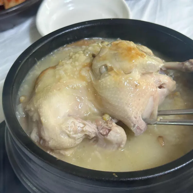 유성본가 누룽지삼계탕 대표 사진