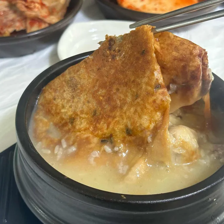 유성본가 누룽지삼계탕 대표 사진
