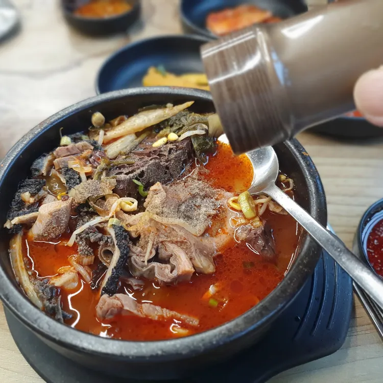 어무이맛 양평해장국 해내탕