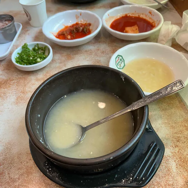 숙아채 콩나물국밥 대표 사진