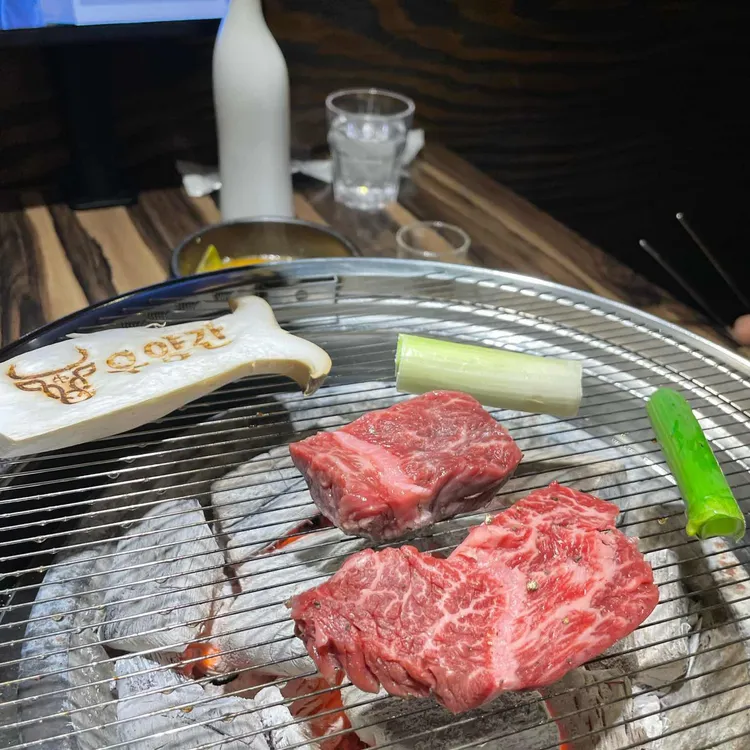우양간 대표 사진