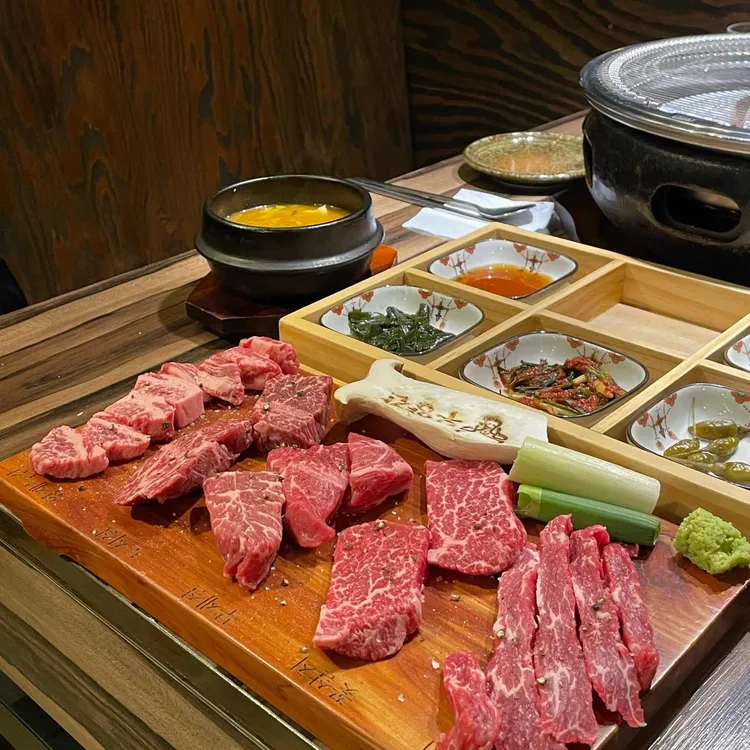 우양간 대표 사진