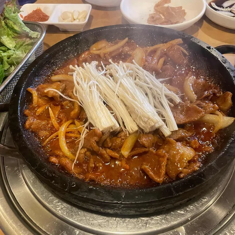 간바지 대표 사진