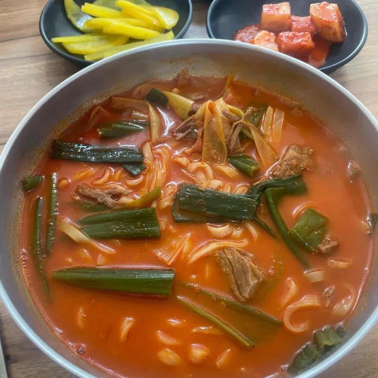 육반장 대표 사진