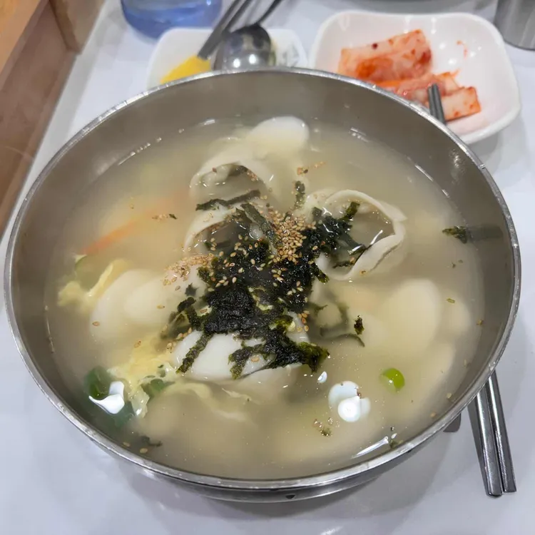 미소국수 대표 사진