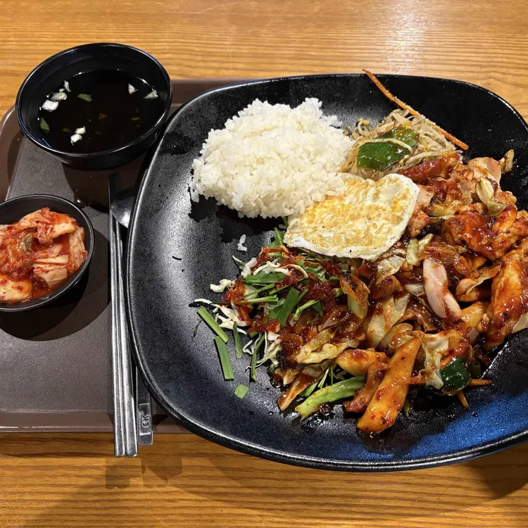 마고미 사진 1