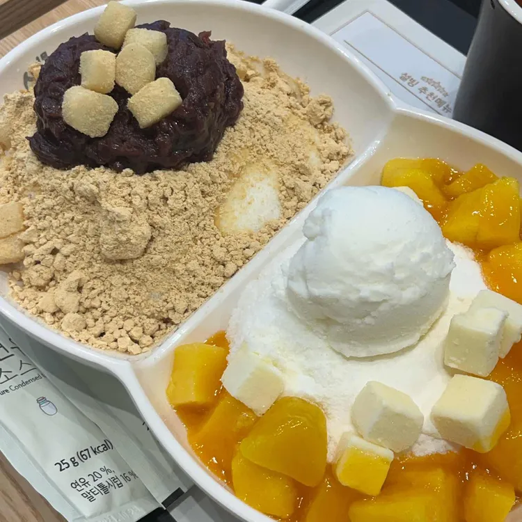 설빙 대표 사진