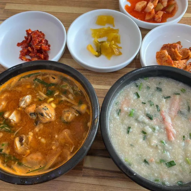 섭죽마을 사진 2