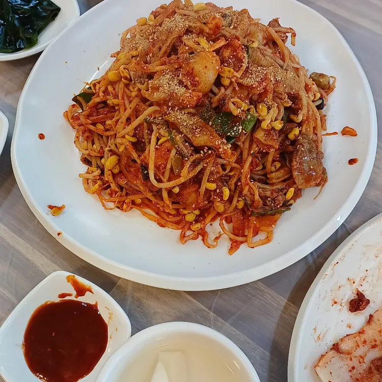 서해 아구찜 대표 사진