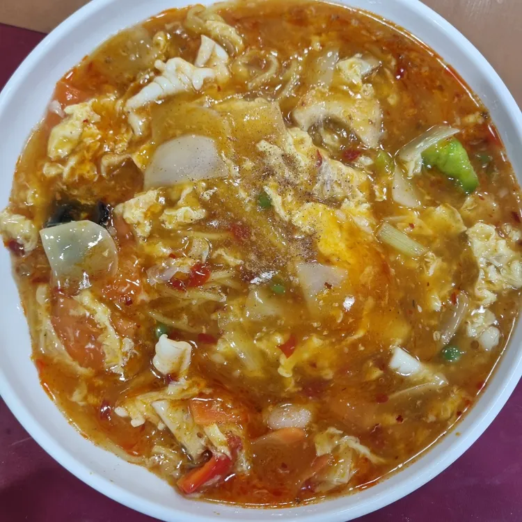 유원반점 대표 사진