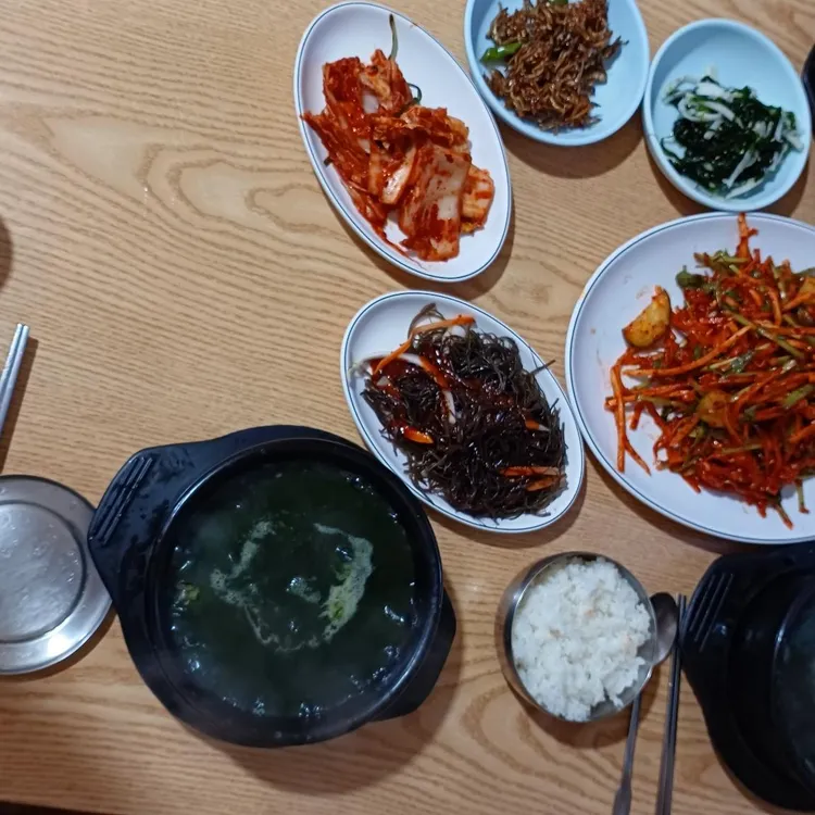 남도의향 대표 사진