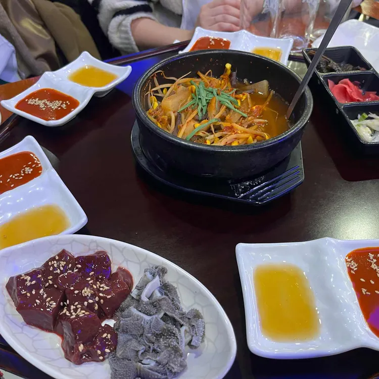 옛집뭉티기.통문어 대표 사진