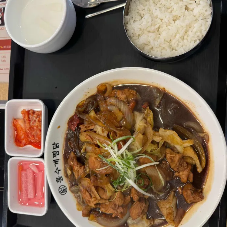 홍수계찜닭 대표 사진