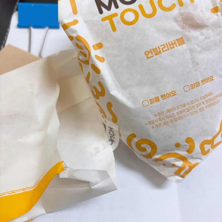 맘스터치 대표 사진