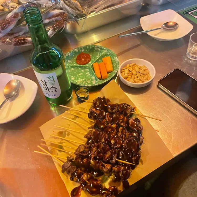 꼭지네 대표 사진