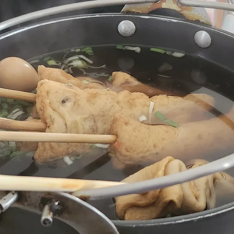 부산오뎅 대표 사진