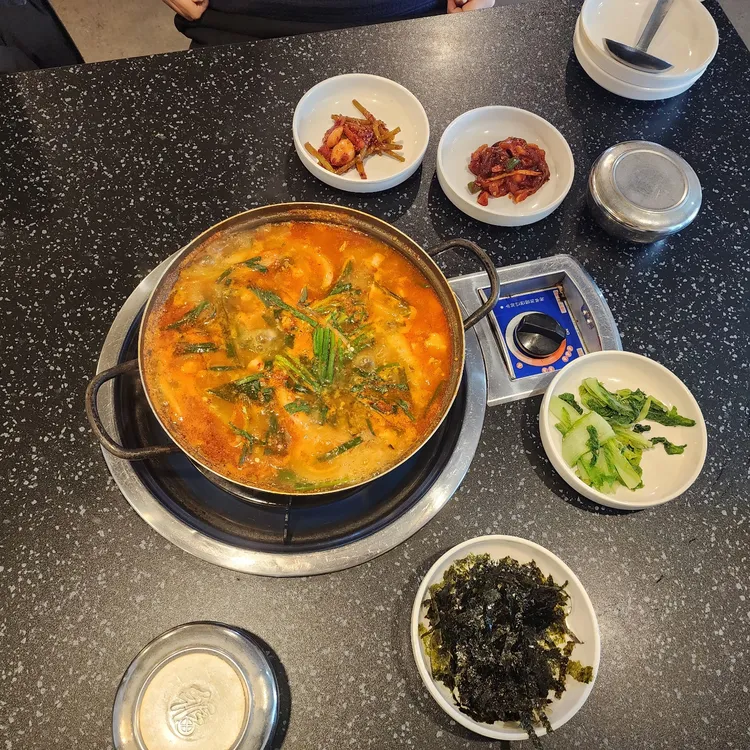 굴다리 식육식당 대표 사진