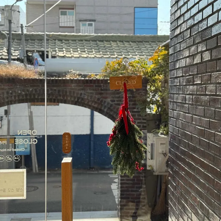 카페삼덕 대표 사진