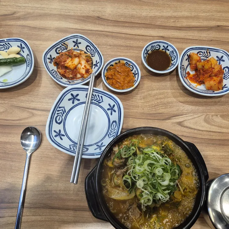 진국정 대표 사진