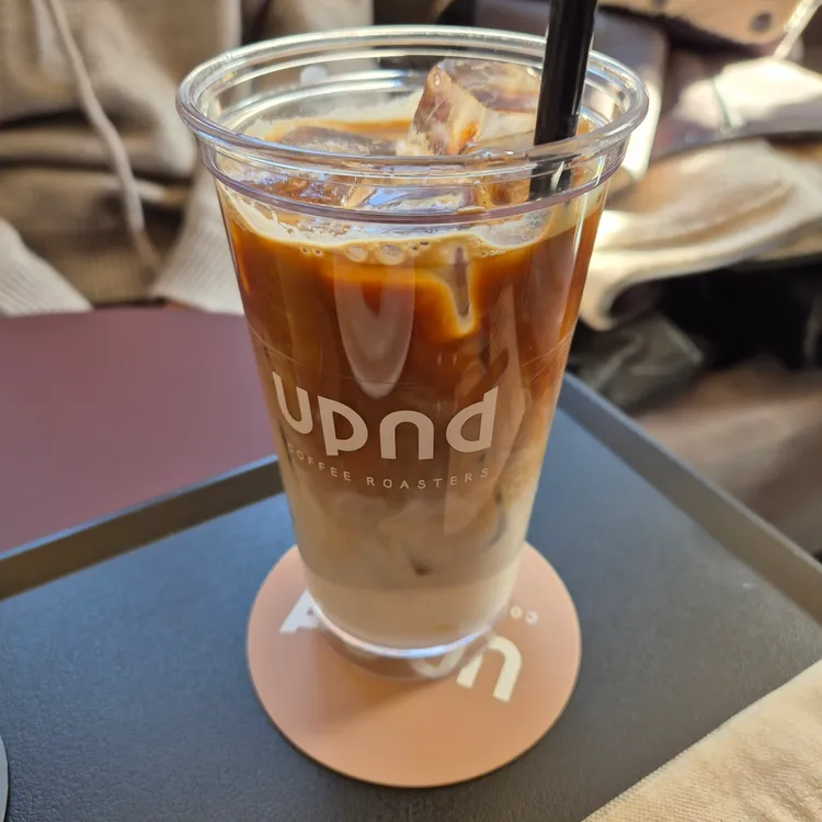 어펜드 커피로스터스 사진 1