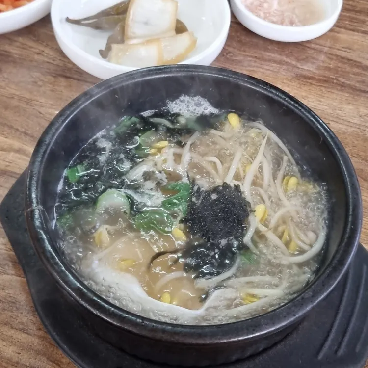황가네콩나물국밥 대표 사진