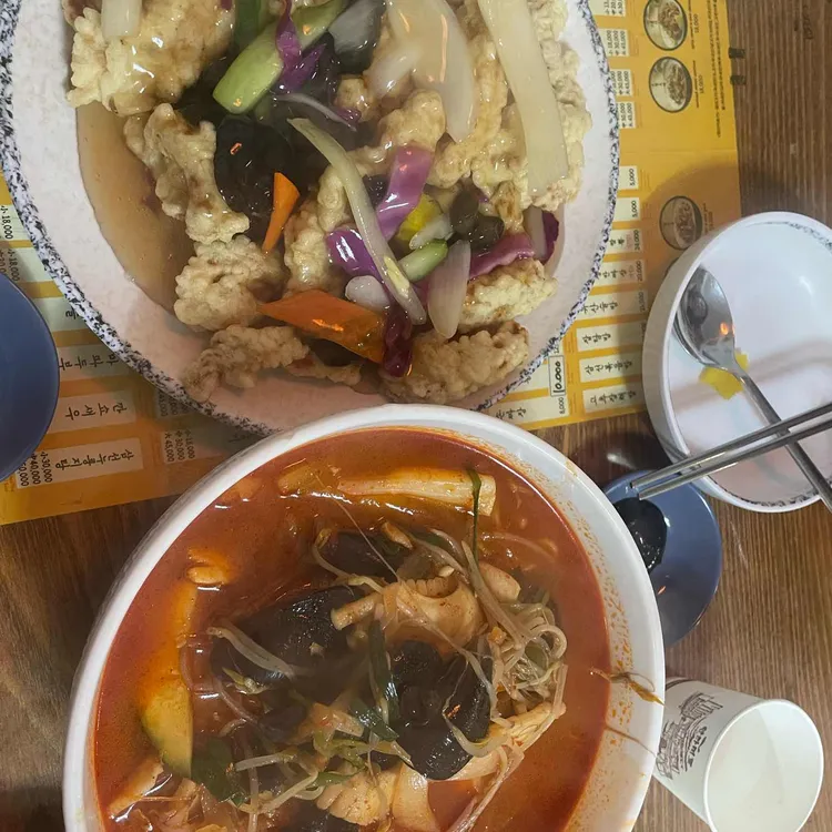 면사무소 대표 사진