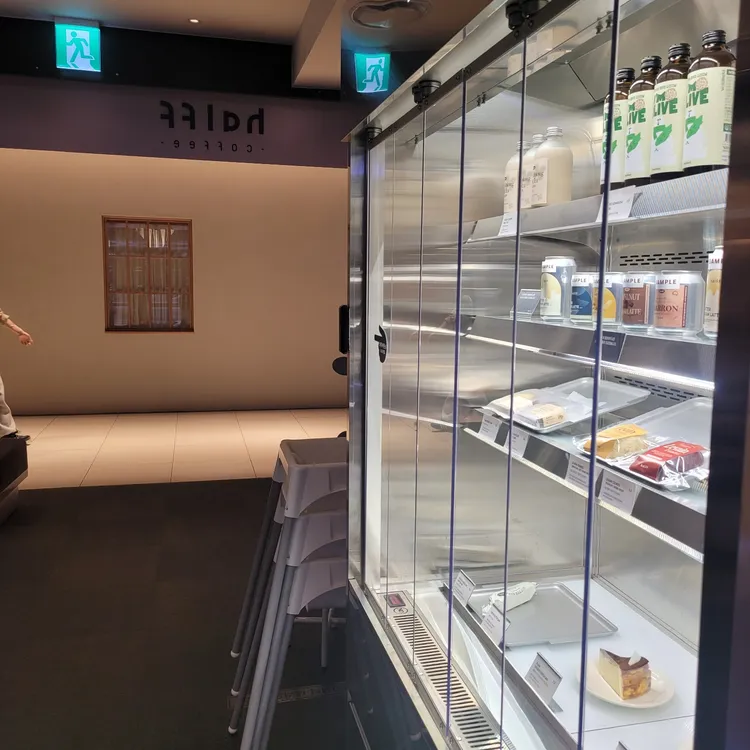 하프커피 대표 사진