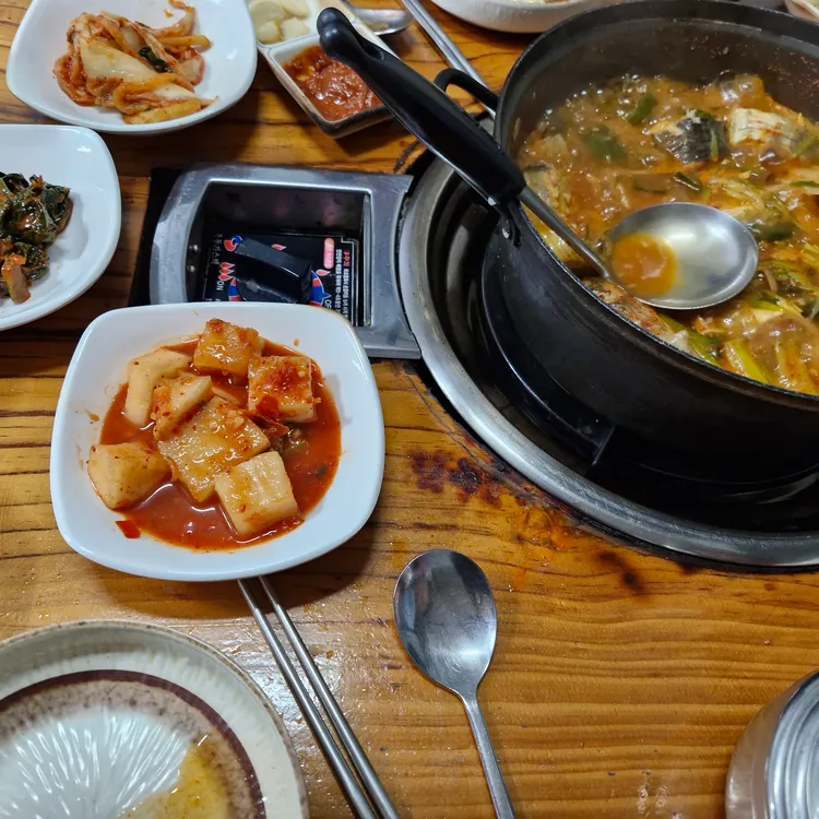 친구야 대표 사진