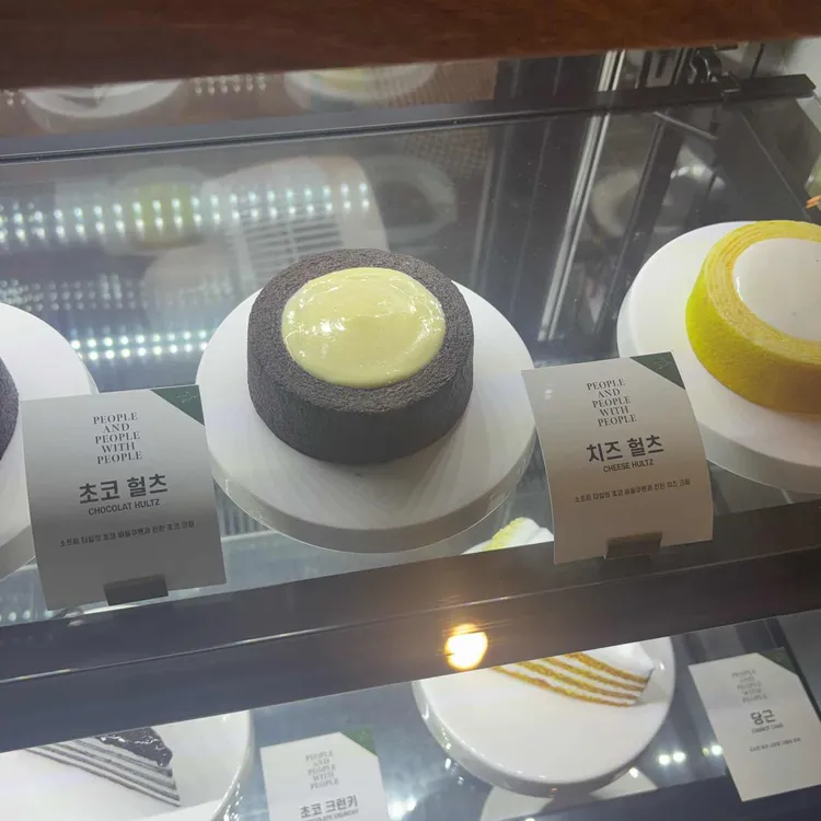 더바움 더블유하우스 대표 사진