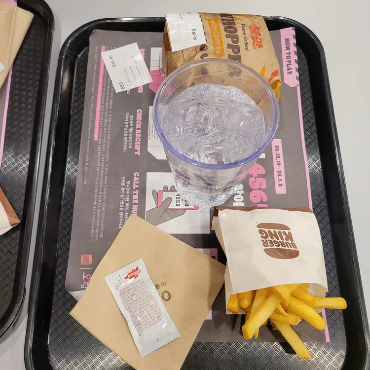 버거킹 구로구청점 이미지