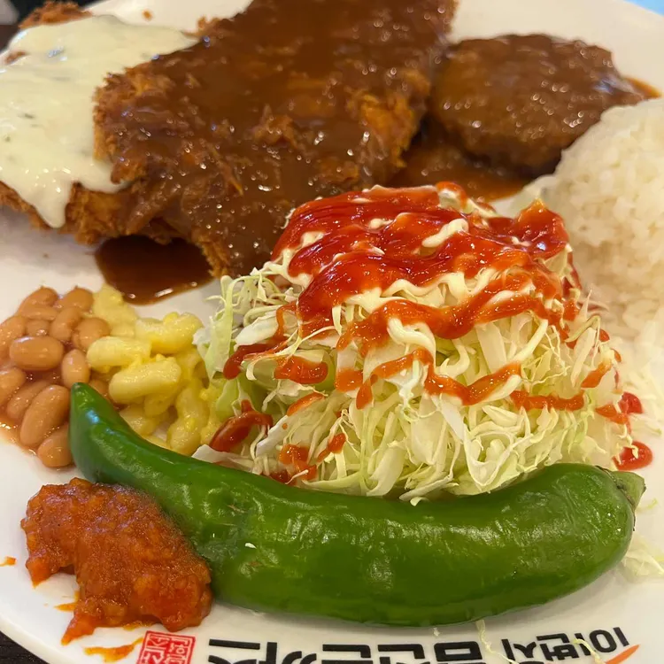 101번지남산돈까스 오시리아 테마파크 대표 사진