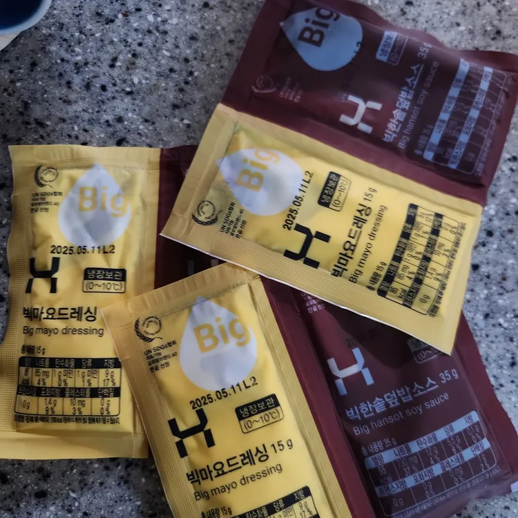한솥도시락  사진 1