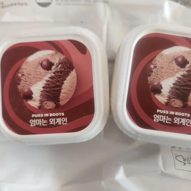 배스킨라빈스 대표 사진