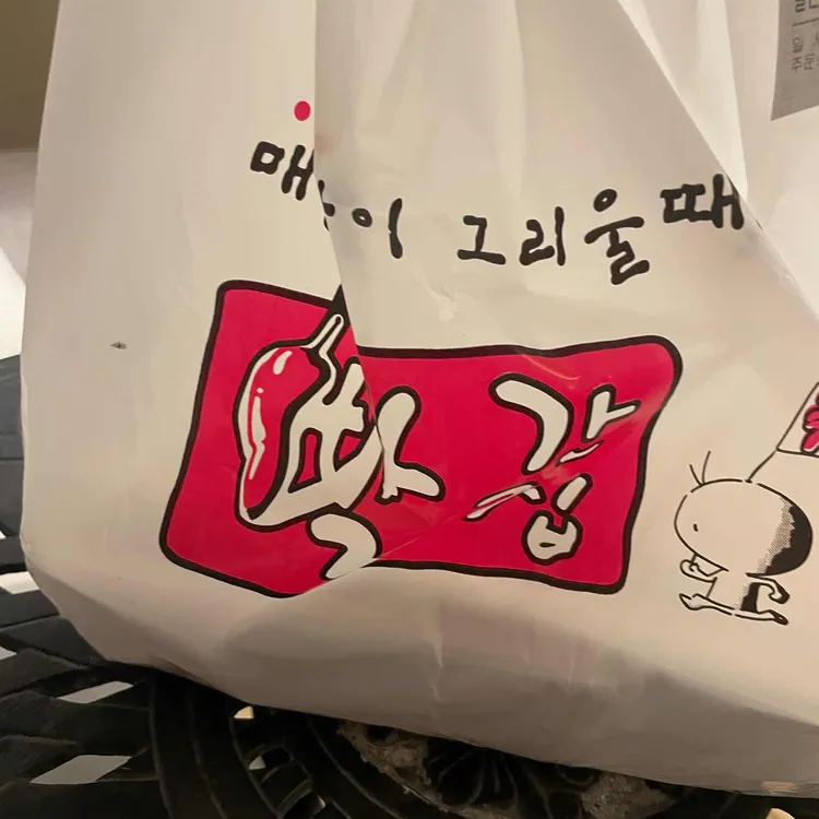 빨간집 대표 사진