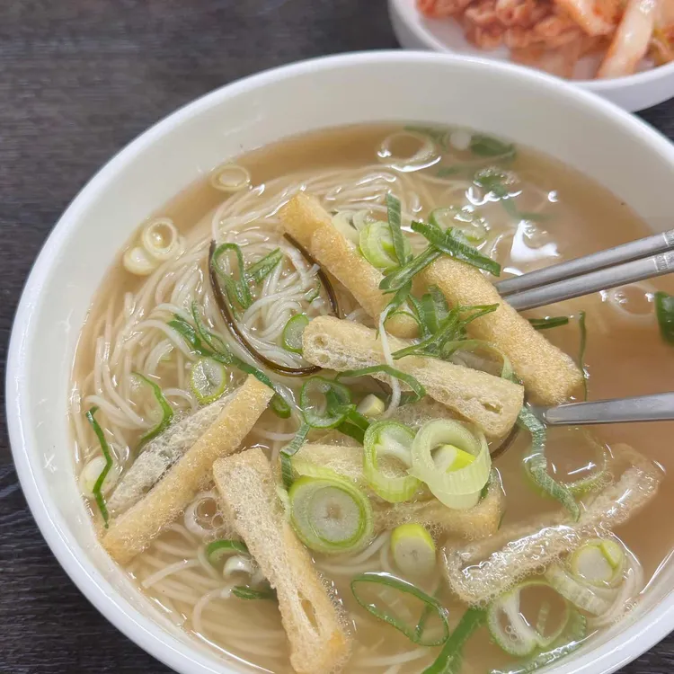 옛집 대표 사진