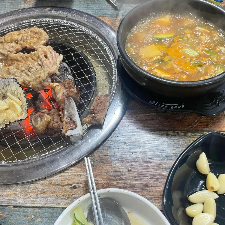 청기와숯불갈비 사진 1