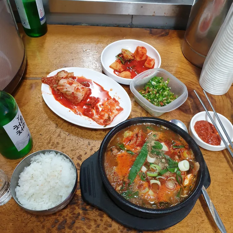 아로가 실비순대국 사진 2