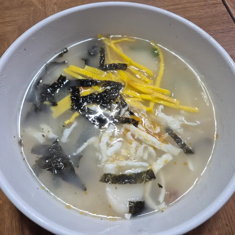 향기분식 대표 사진