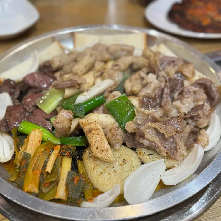 곱통령 대표 사진