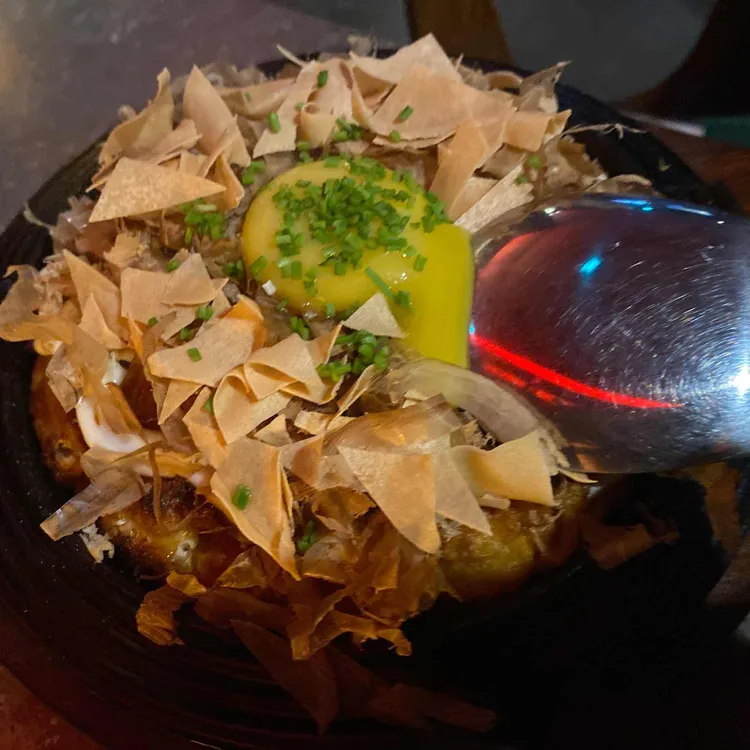 츄우카 대표 사진