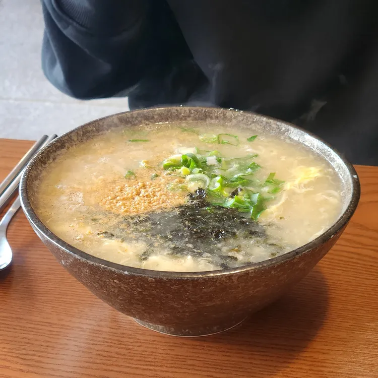 브라운면 사진 2